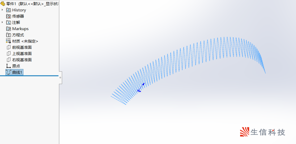 solidworks曲线