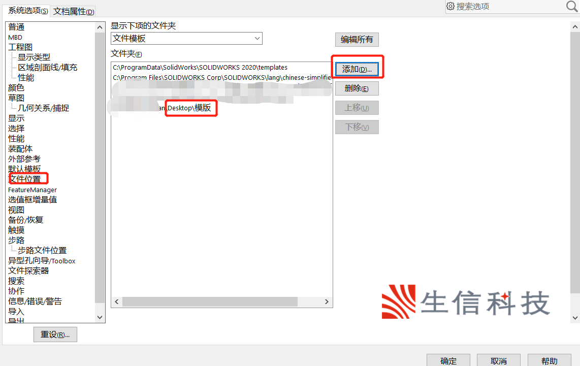 dwg文件