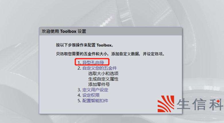 装饰螺纹线