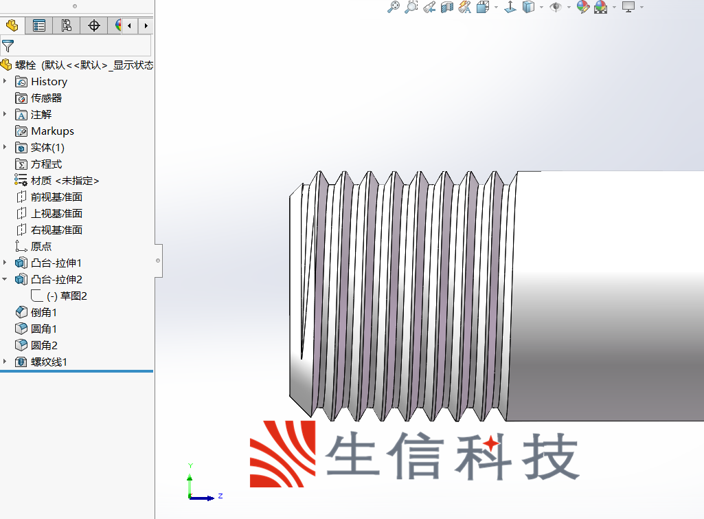 solidworks螺纹线