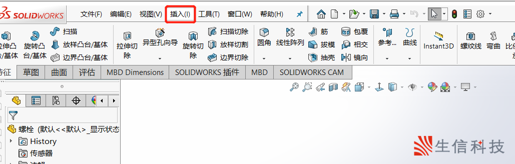 solidworks螺纹线