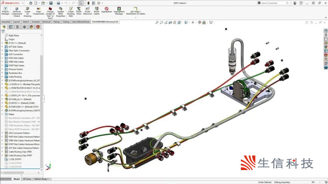 solidworks 新增功能