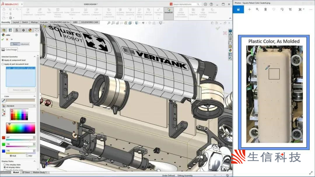 solidworks 新增功能 solidworks 新增功能