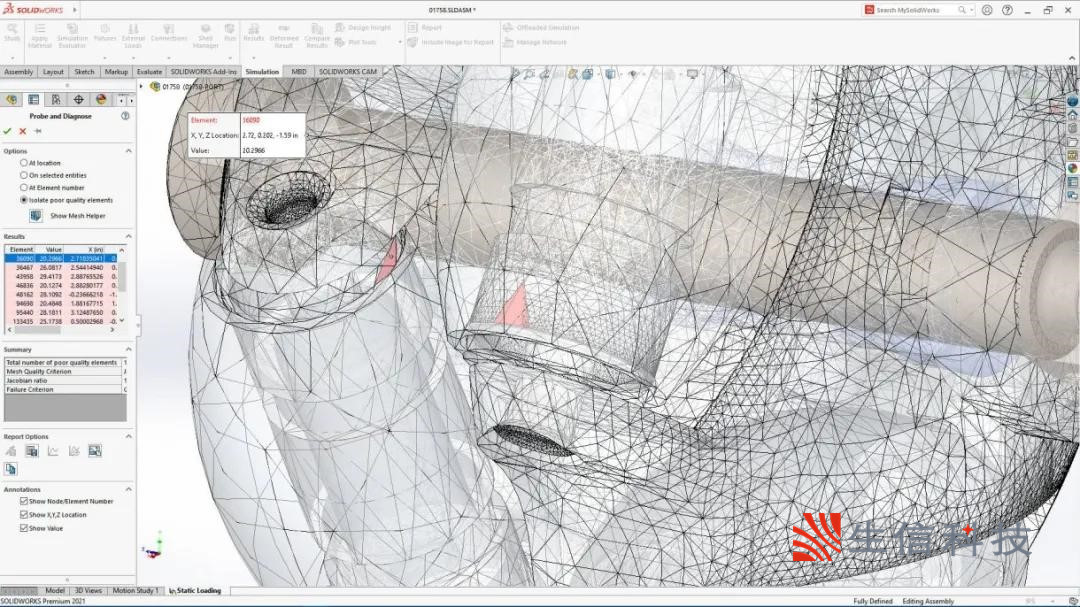 solidworks 新增功能 solidworks 新增功能