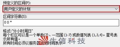 冷存储模式