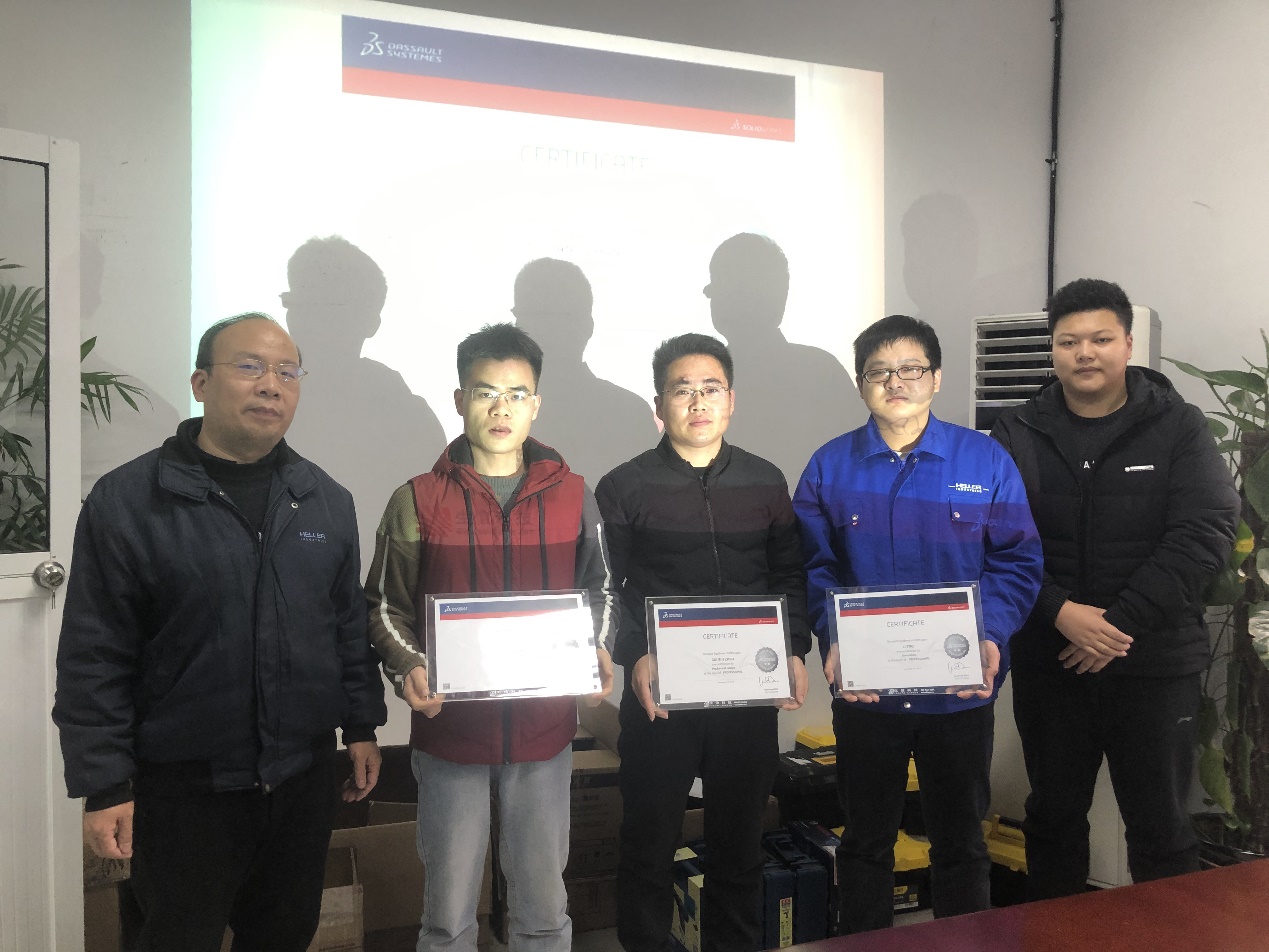 solidworks证书