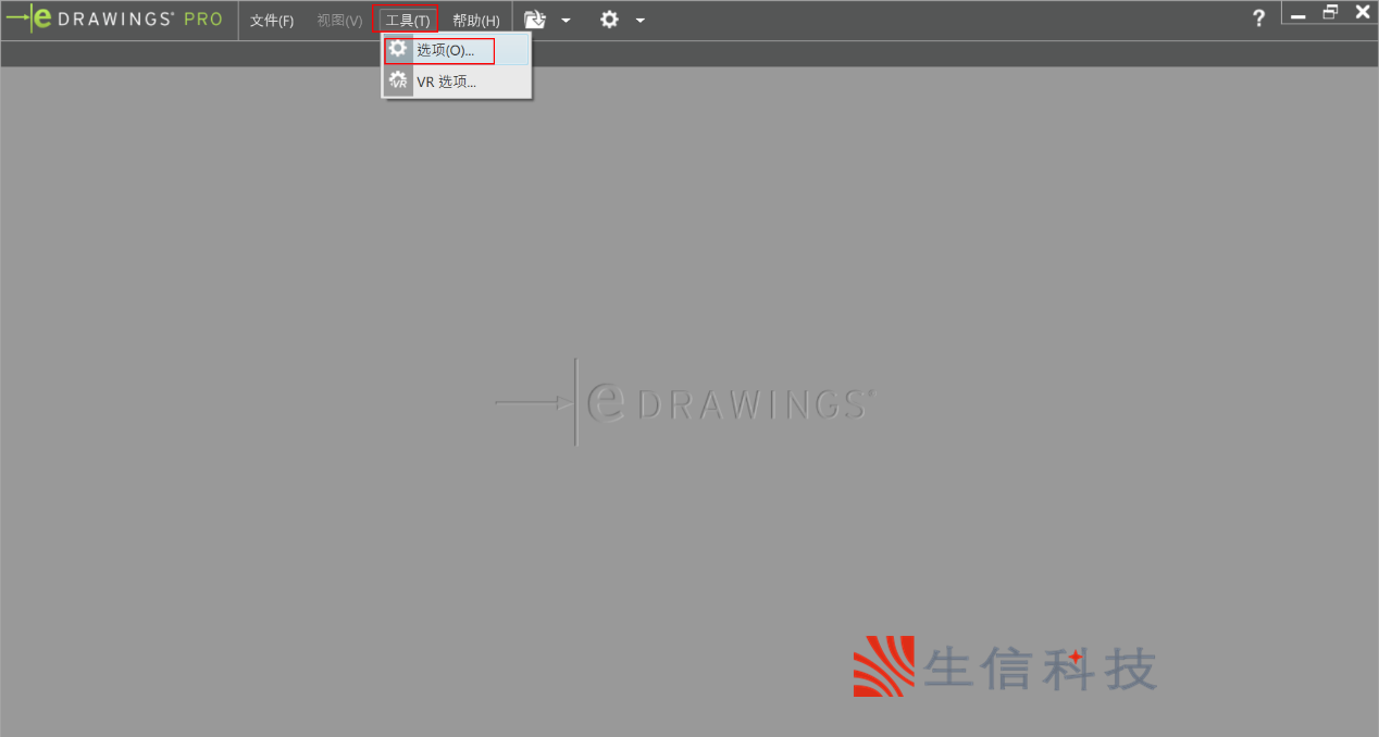 solidworks pdm系统