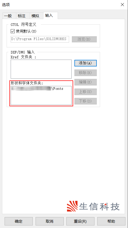 dwg预览