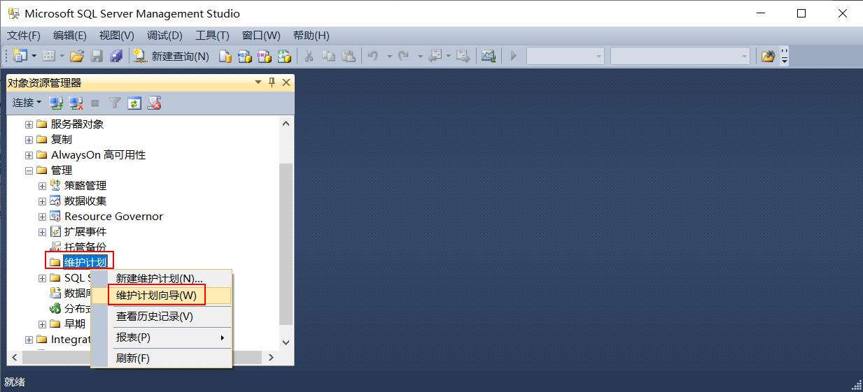 solidworks pdm