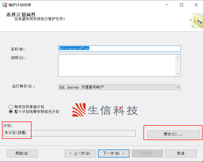 solidworks pdm