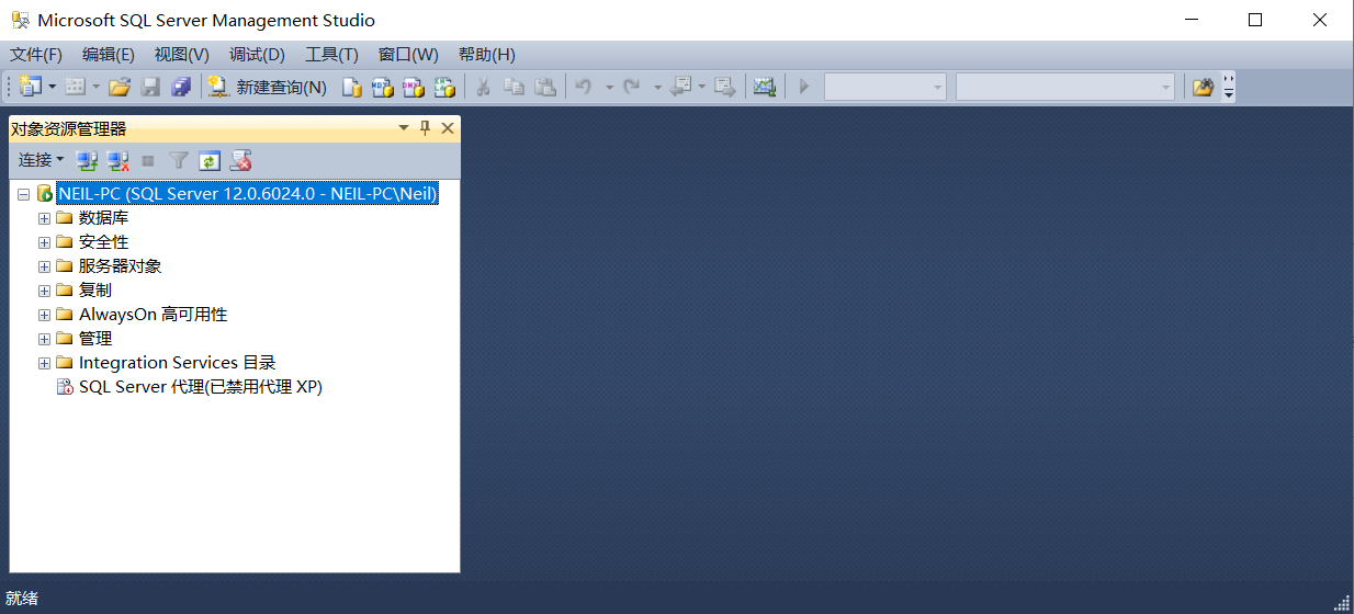 solidworks pdm