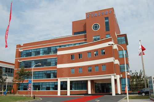 菲尼萨