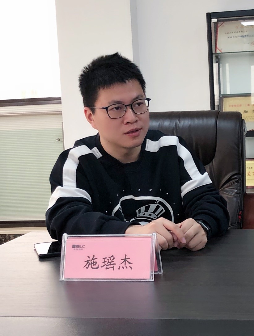 北变科技