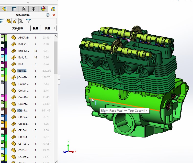 solidworks装配体的x光机