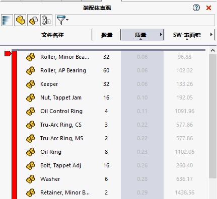 solidworks装配体直观工具