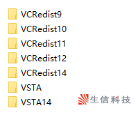 draftsight安装程序 