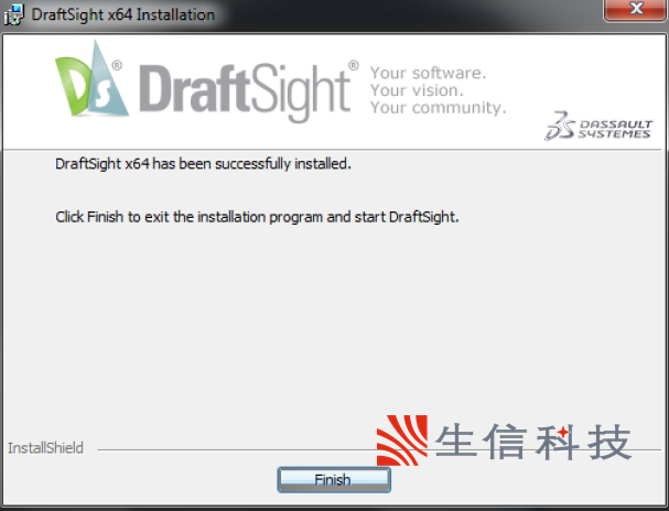 DraftSight序列号