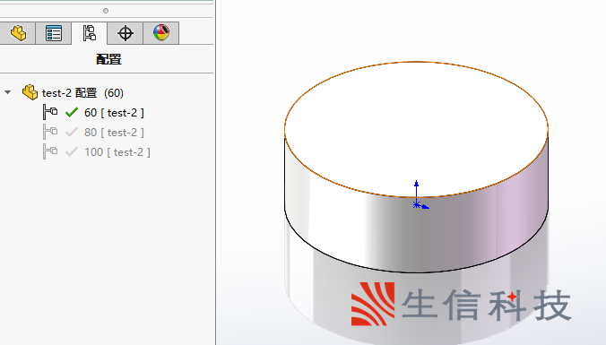 solidworks
