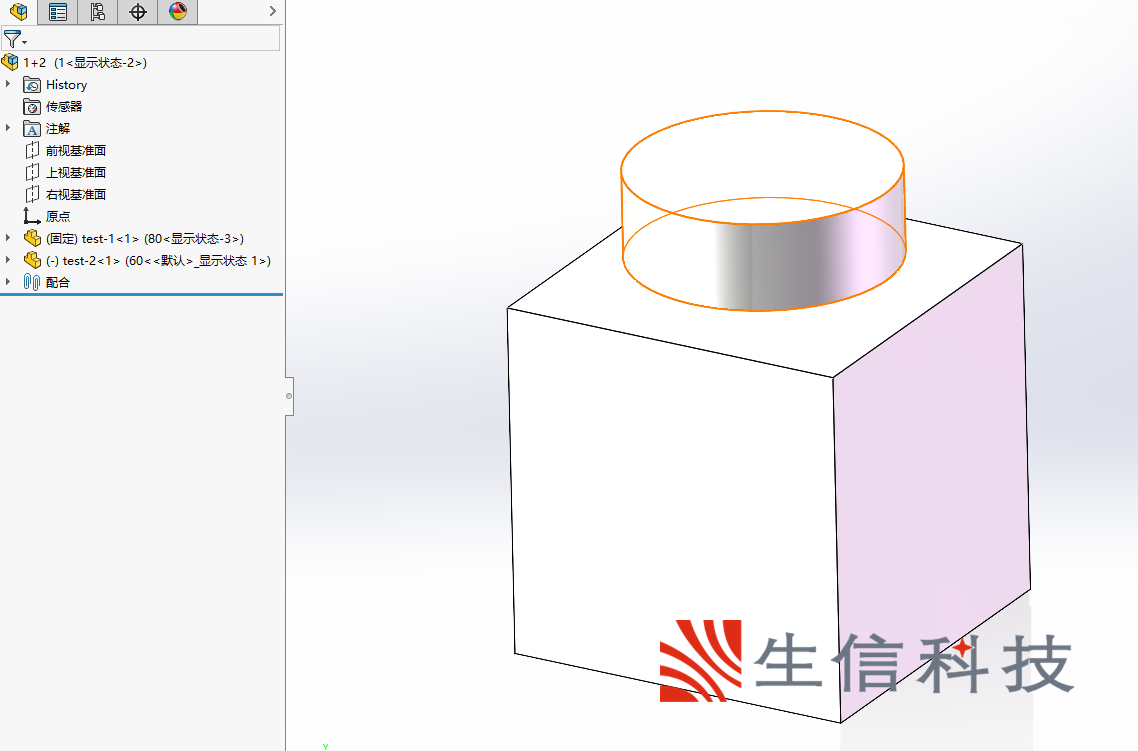 配置发布器