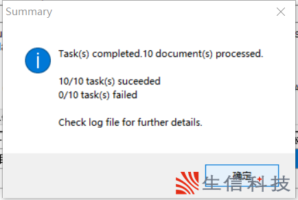 如何使用custom properties manager