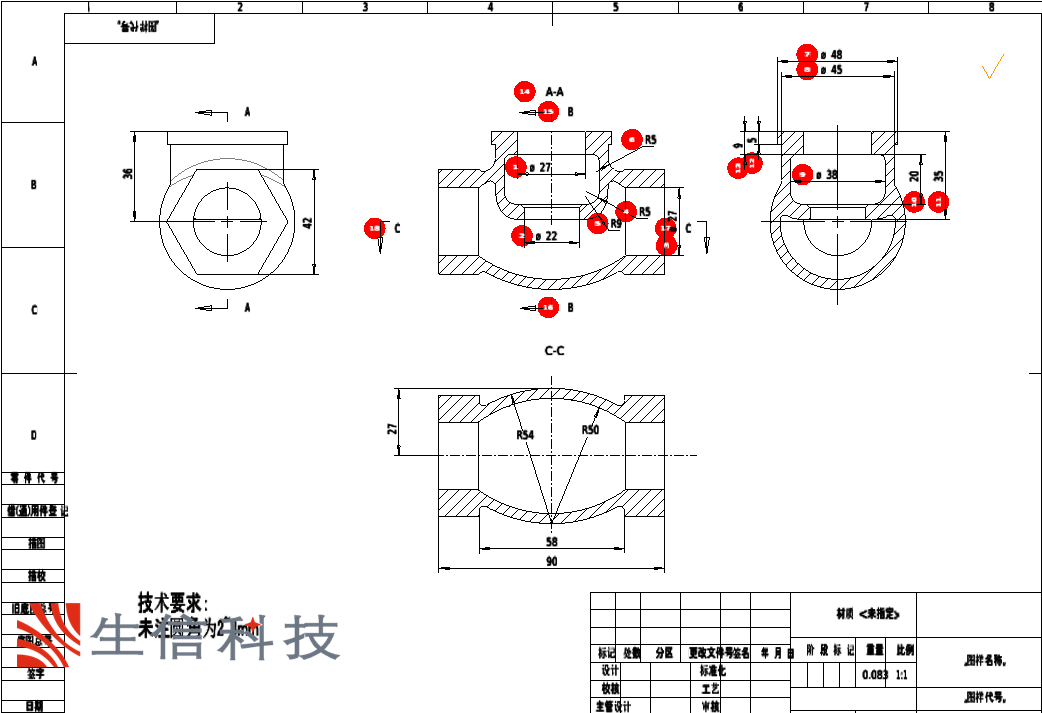 solidworks inspection实用工具