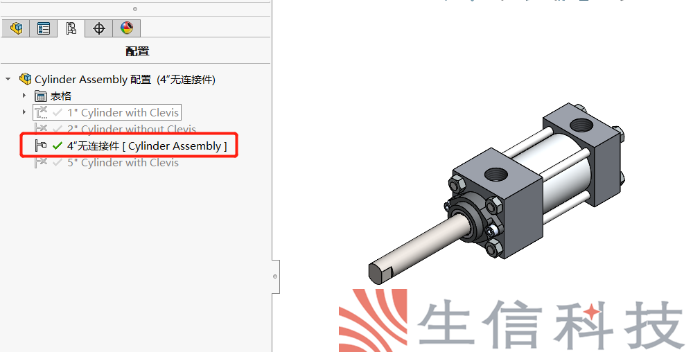 阵列零部件