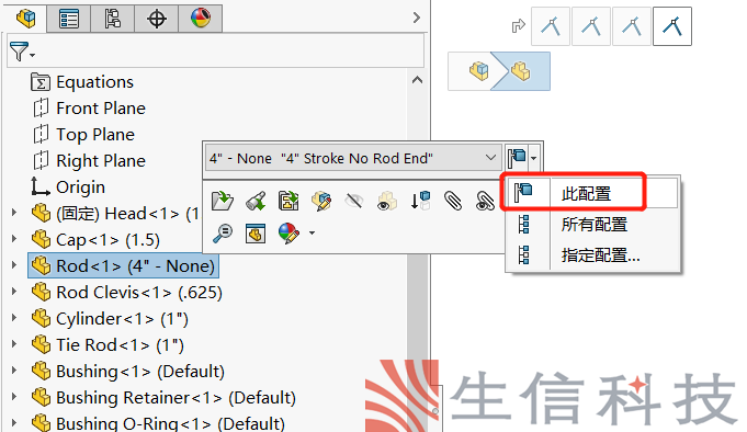 阵列零部件