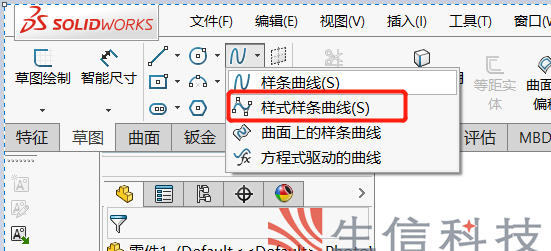 创建和管理样条线