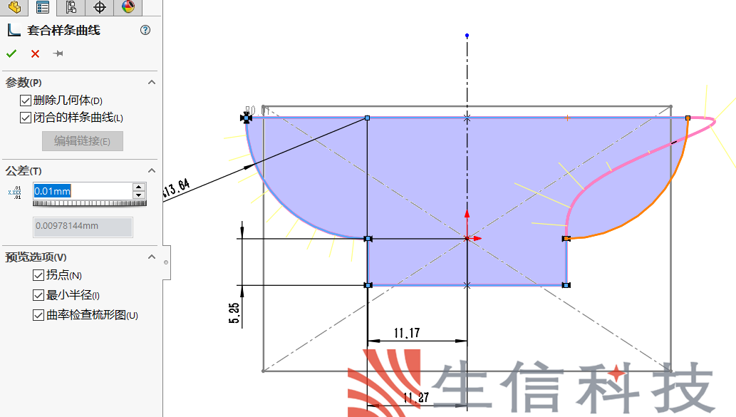 放样特征