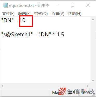 在模型之间共享方程式
