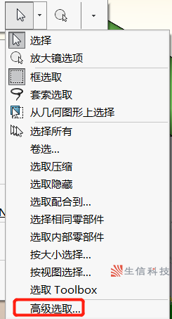 怎样快速选择零部件