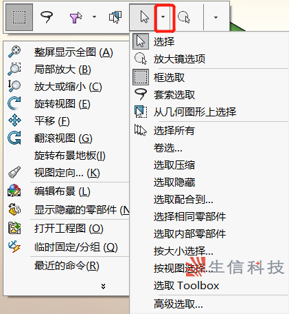 怎样快速选择零部件