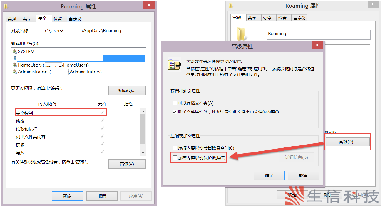 solidworks单机版安装使用说明