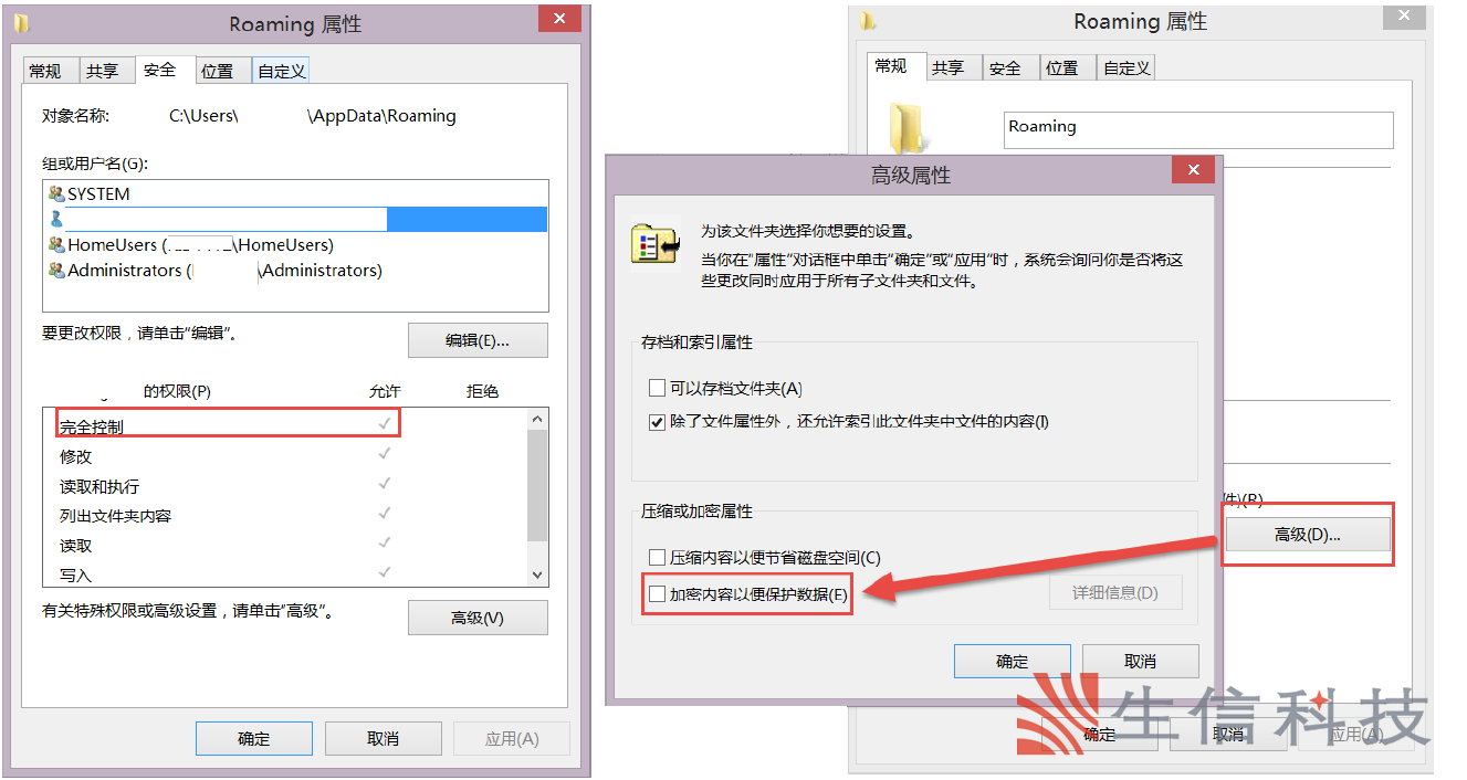 solidworks网络版安装使用说明