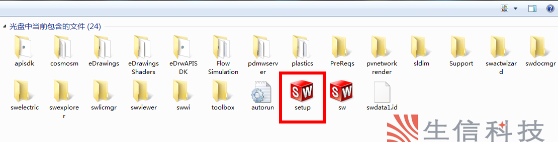 solidworks网络版