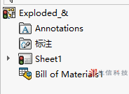 solidworks工程图 solidworks工程图