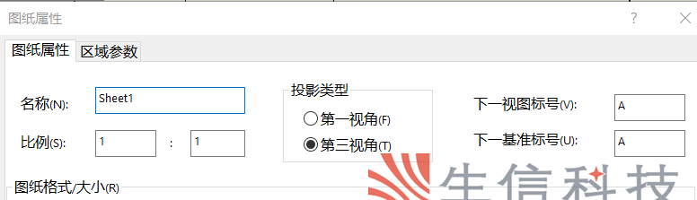 提升工作效率