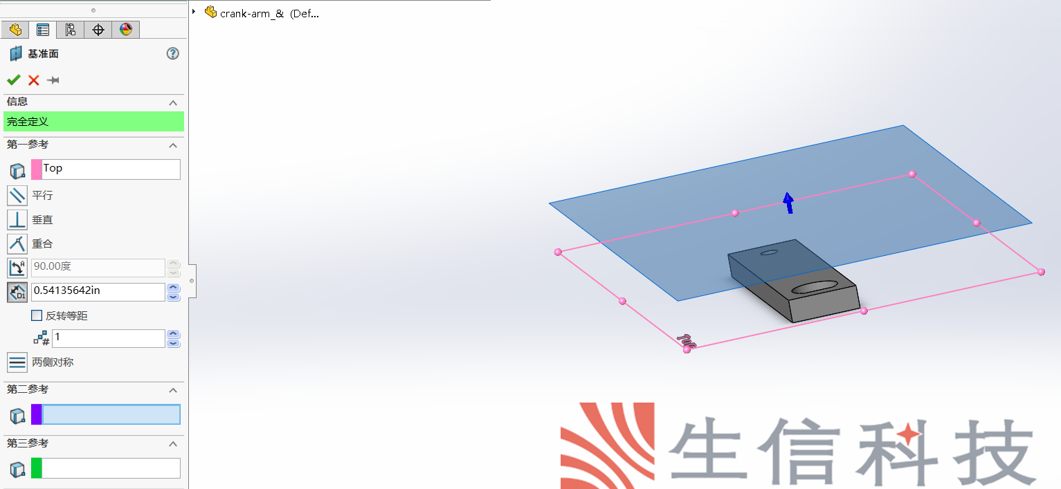 提升工作效率