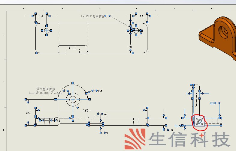 提升工作效率