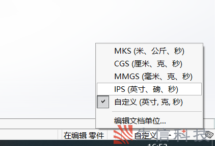 提升工作效率