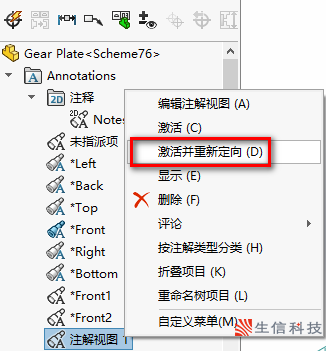 mbd发布3d产品制造信息