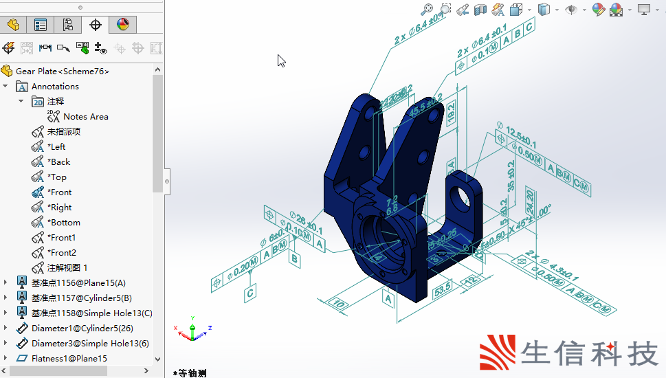 solidworks mbd发布3维产品制造信息
