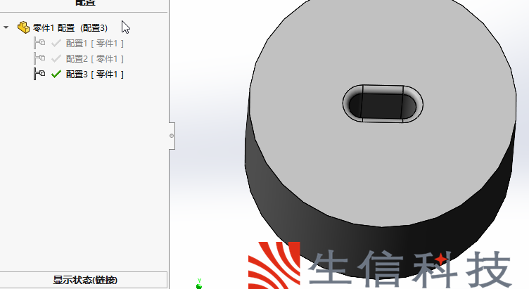 自定义solidworks库特征