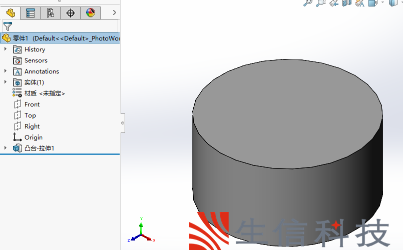 自定义solidworks库特征