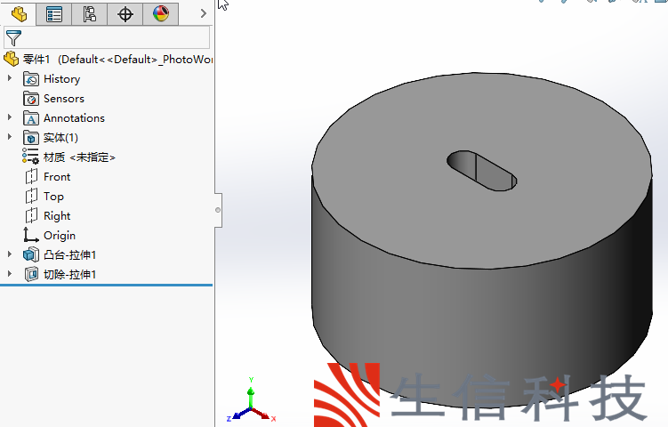 如何创建自定义的solidworks库特征