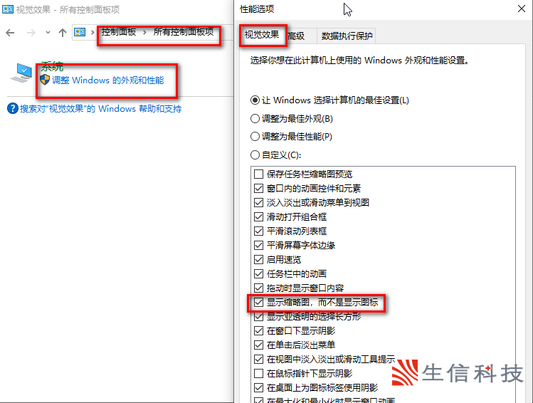无法显示solidworks模型的预览 无法显示solidworks模型的预览
