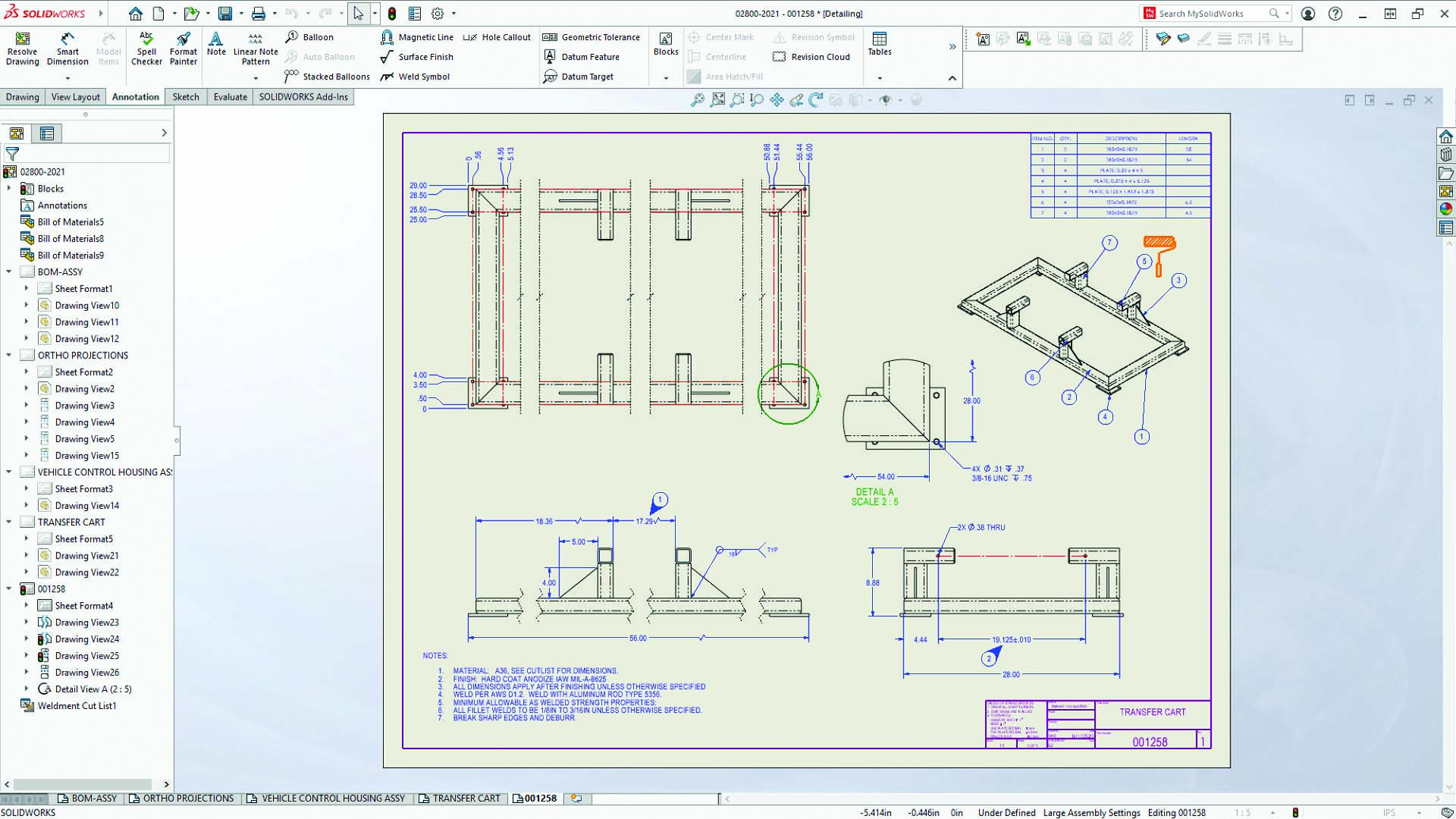 solidworks2022新功能揭秘