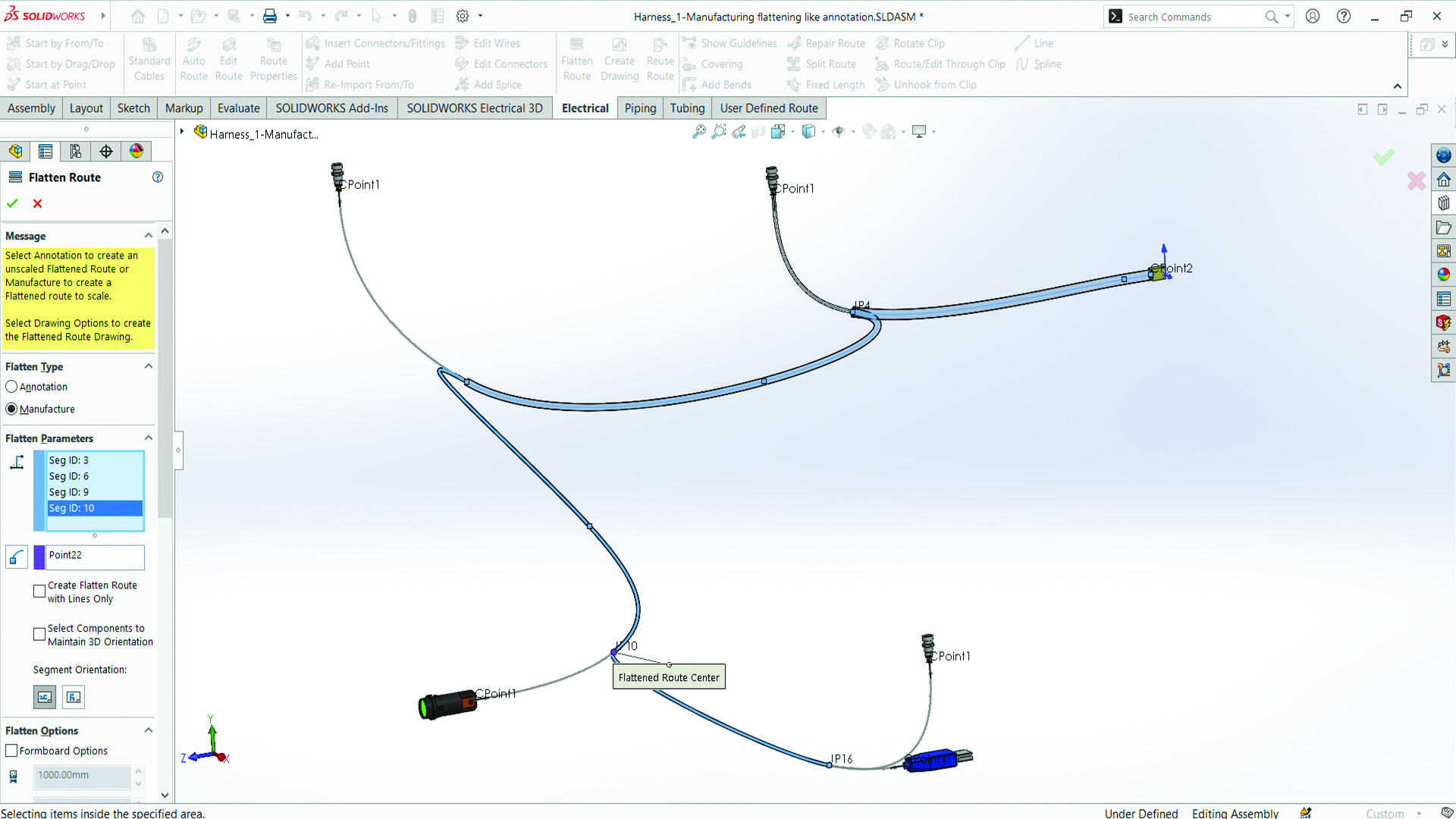 solidworks 2022 新功能优势