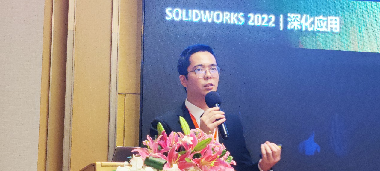 solidworks2022新品发布会 solidworks2022新品发布会
