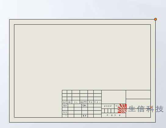 dwg转换成工程图模版
